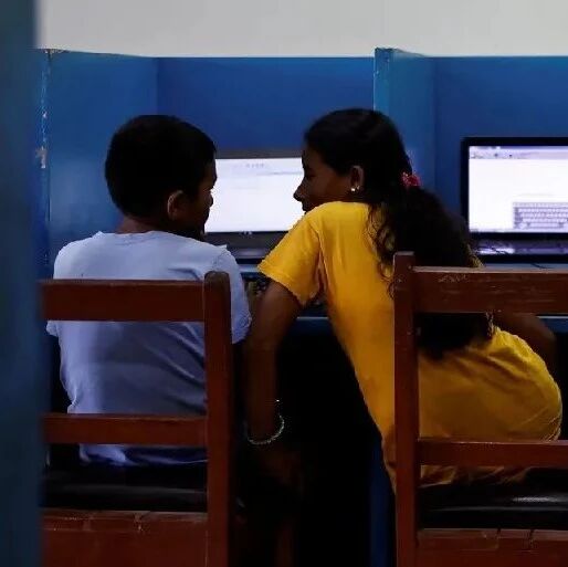 Five Key Trends Shaping the EdTech Market in 2030