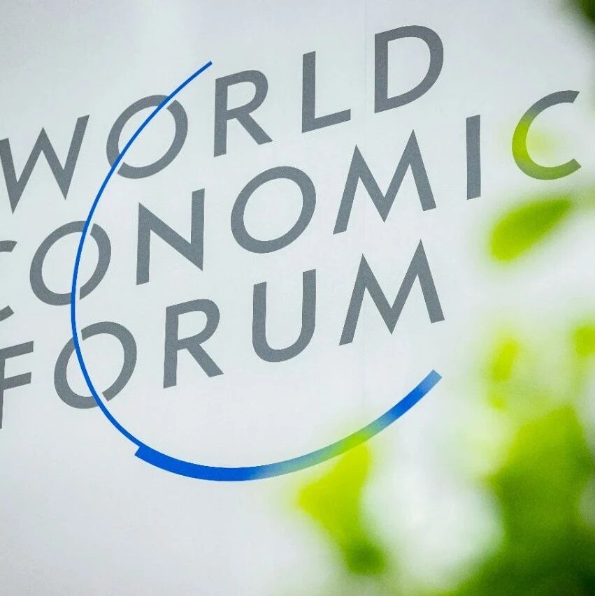 World Economic Forum Weekly Highlights