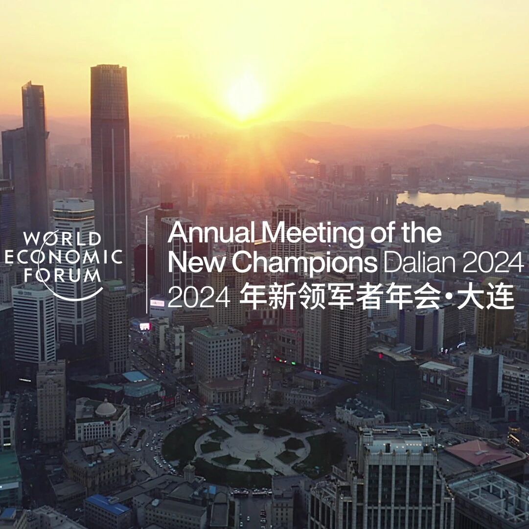 Welcome to the 2024 Annual Meeting of New Leaders