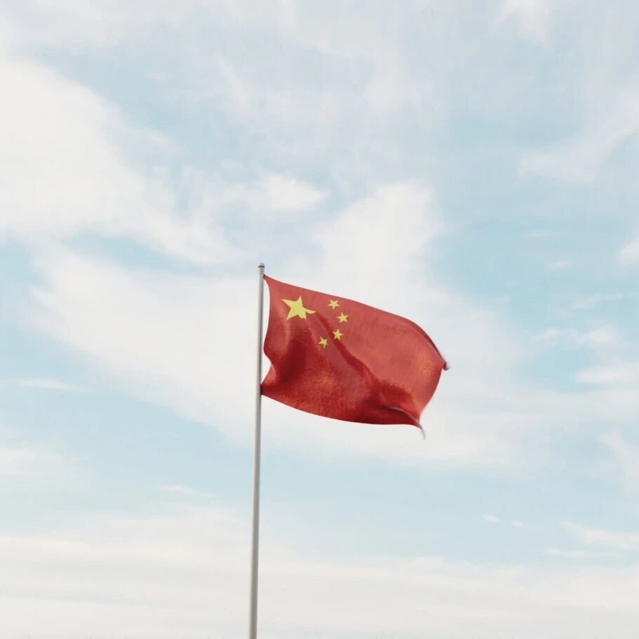 Four Key Factors Driving the Rapid Development of Green Finance in China