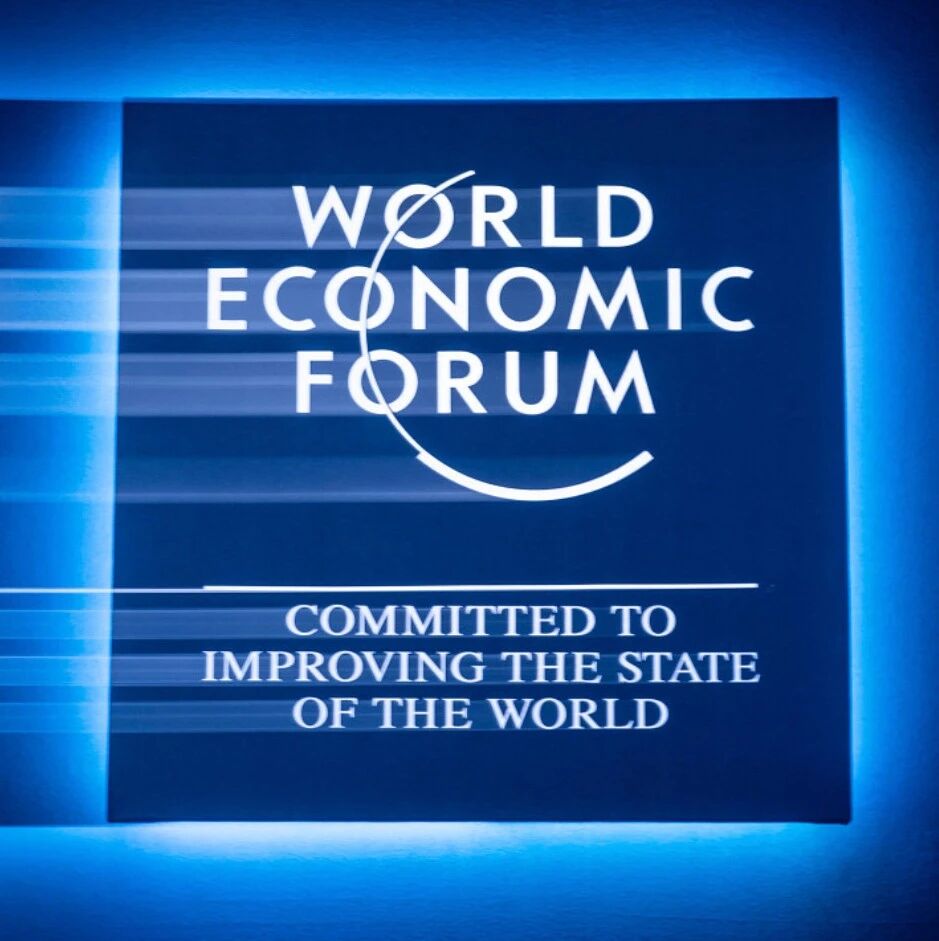 Leveraging AI innovation to transform global manufacturing: The World Economic Forum names a new cohort of Lighthouse Factories.