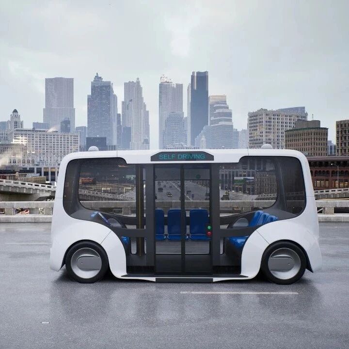 How integrating self-driving cars with public transportation systems can optimize urban mobility