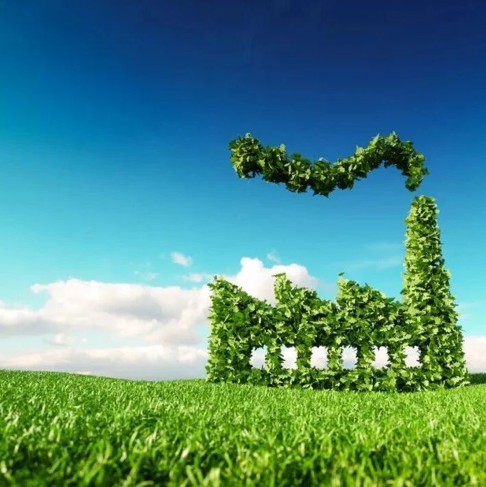 From Policy to Practice: China’s Path to Transforming Industrial Electricity Use Toward Clean Energy