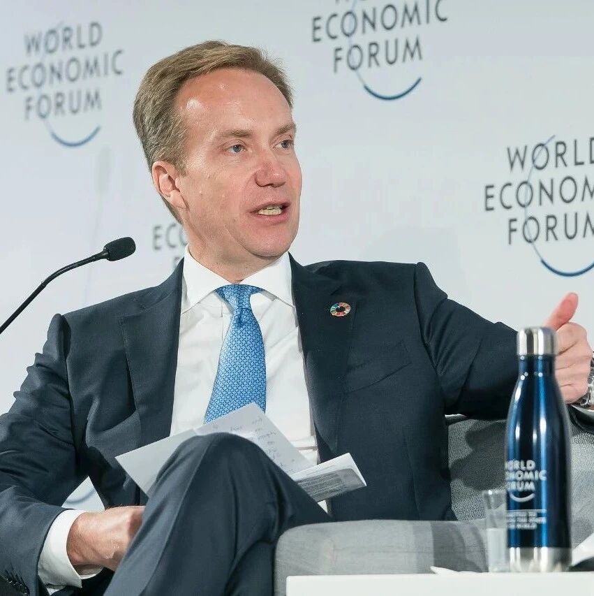 Borge Brende, President and CEO of the World Economic Forum, meets with leaders from multiple countries to discuss global issues.