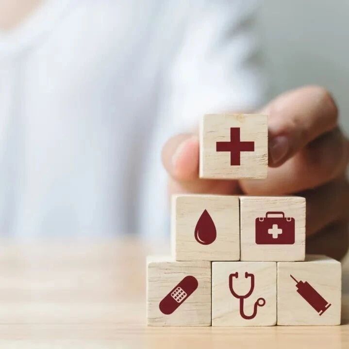 Health equity funding is essential for achieving universal health coverage.