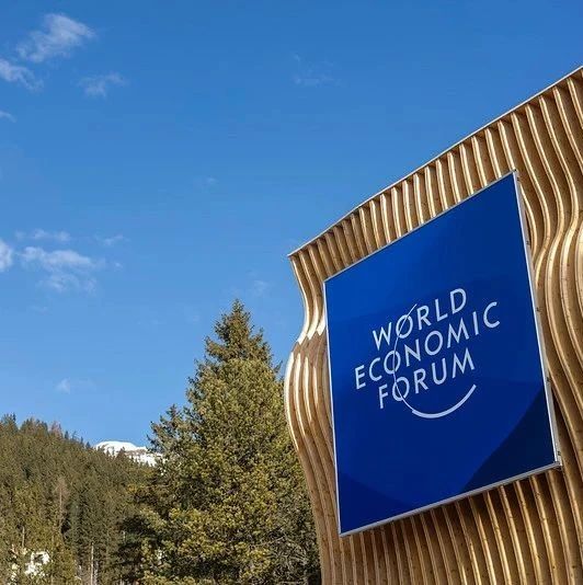 2025 Winter Davos | Yesterday's Highlights Recap