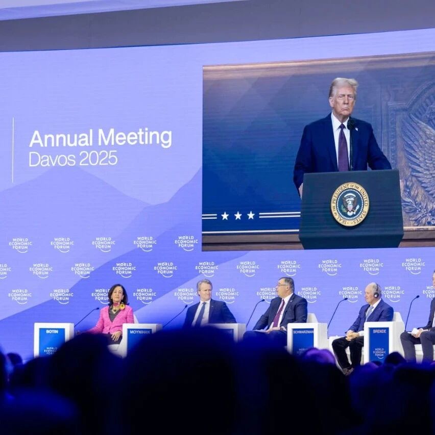 2025 Winter Davos | Yesterday's Highlights Recap