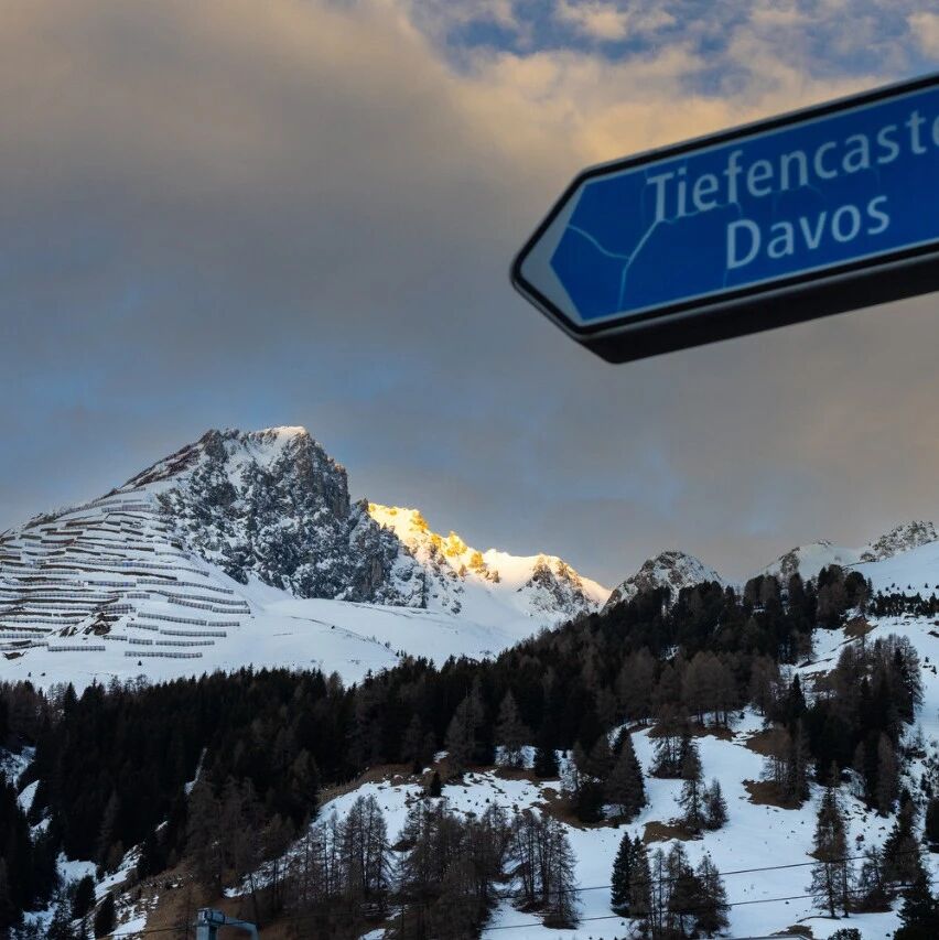 2025 Winter Davos | Yesterday's Highlights Recap