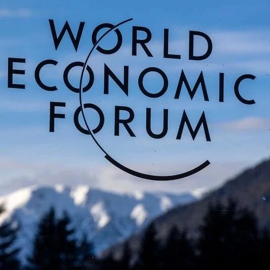 The World Economic Forum is hiring for multiple positions.