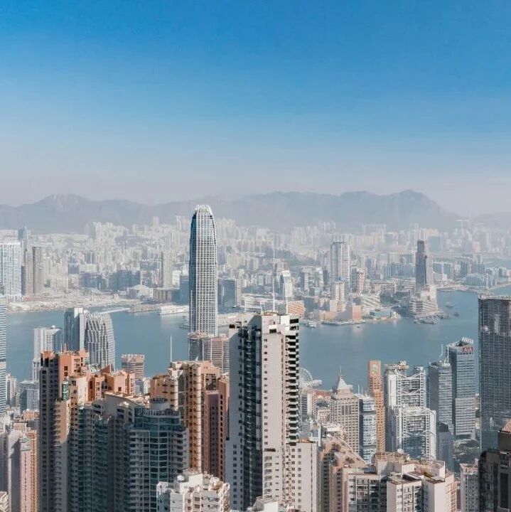 How Hong Kong's International Financial Center Can Serve as a Bridge in a Complex and Dynamic Global Landscape