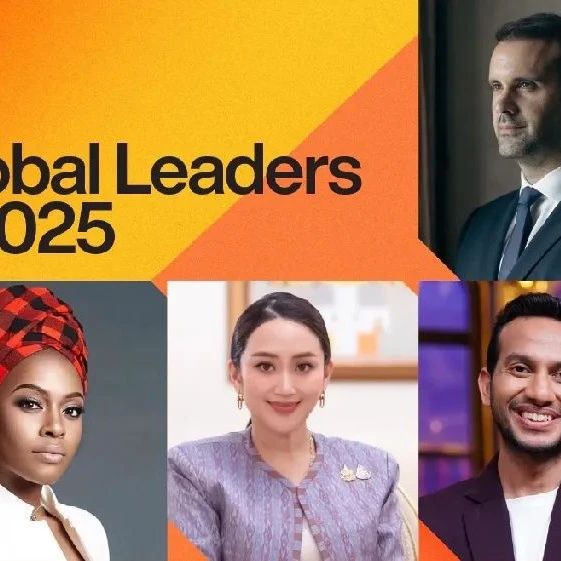 Next-generation changemakers: 12 individuals from Greater China named to the 2025 Global Young Leaders Class
