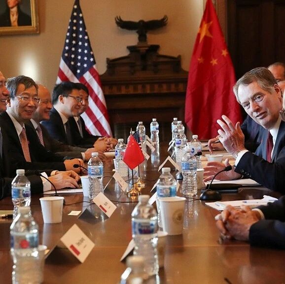 Outlook for China-U.S. Trade Negotiations