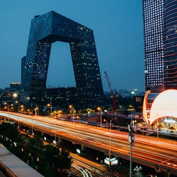 The Next Round of Global Competition: New Opportunities for Chinese Companies and Three Key Tasks