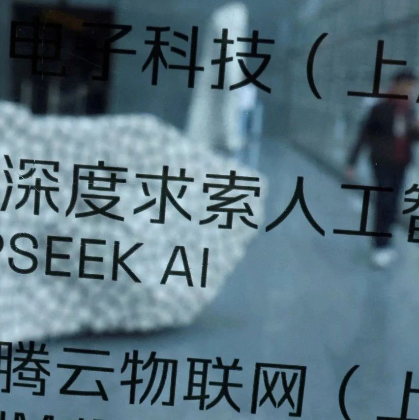 Why aren’t China’s AI breakthroughs surprising?