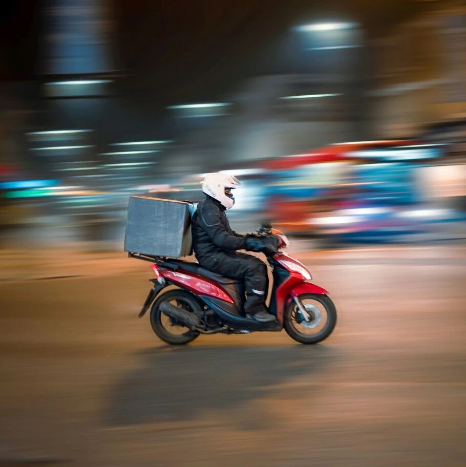 What conditions are needed to make "ultra-fast delivery" successfully operate in cities?