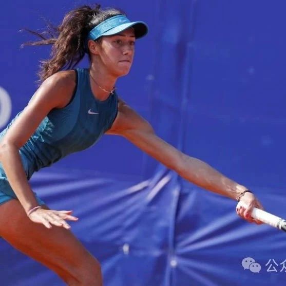 The Influence of Body Posture on Tennis Technique