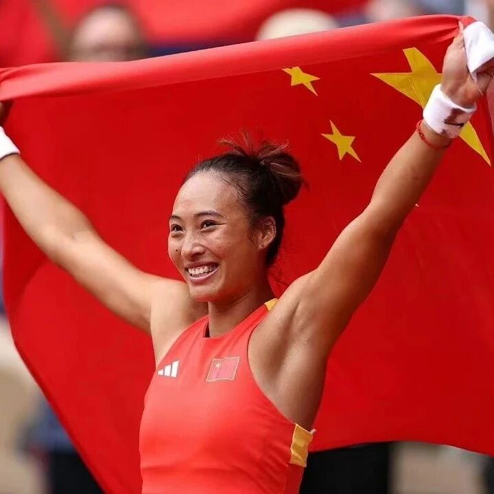 Zheng Qinwen Makes Olympic History with Gold at Paris Games