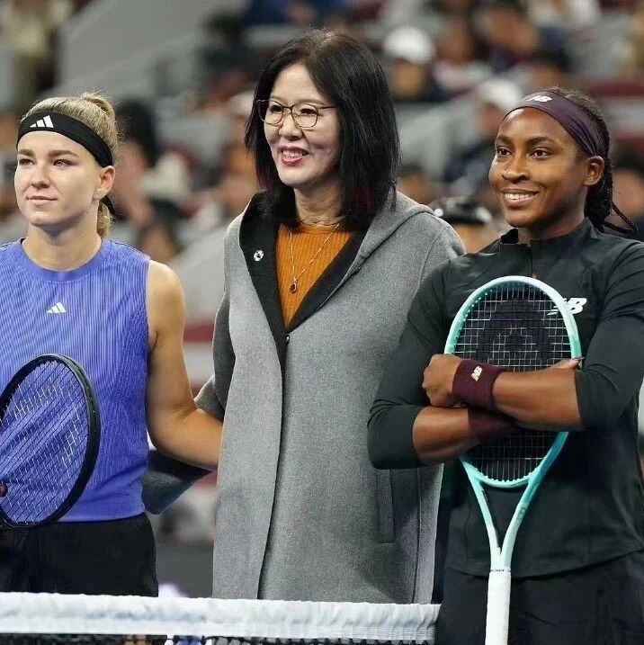 China Open concludes as Alcaraz and Gauff claim men's and women's singles titles, respectively.