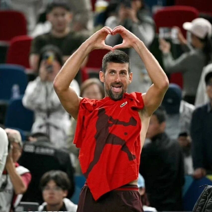 The men's singles draw for the Paris Masters has been unveiled, with Djokovic opting out of the tournament.