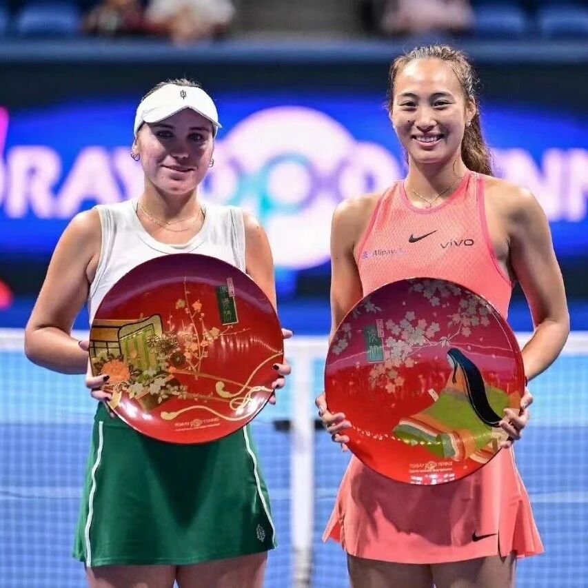 Zheng Qinwen Claims Tokyo Title