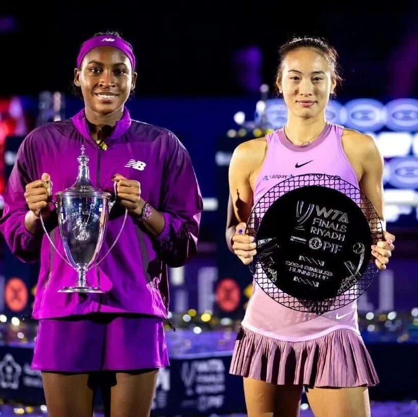 Gauff comes from behind to claim the title, while Zheng Qinwen finishes as runner-up in the Finals.
