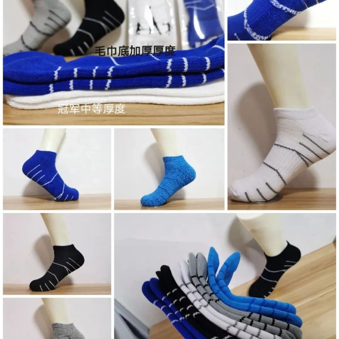 Custom-made, high-value badminton grip tape and sports socks—once you try them, you’ll never go back to anything else!