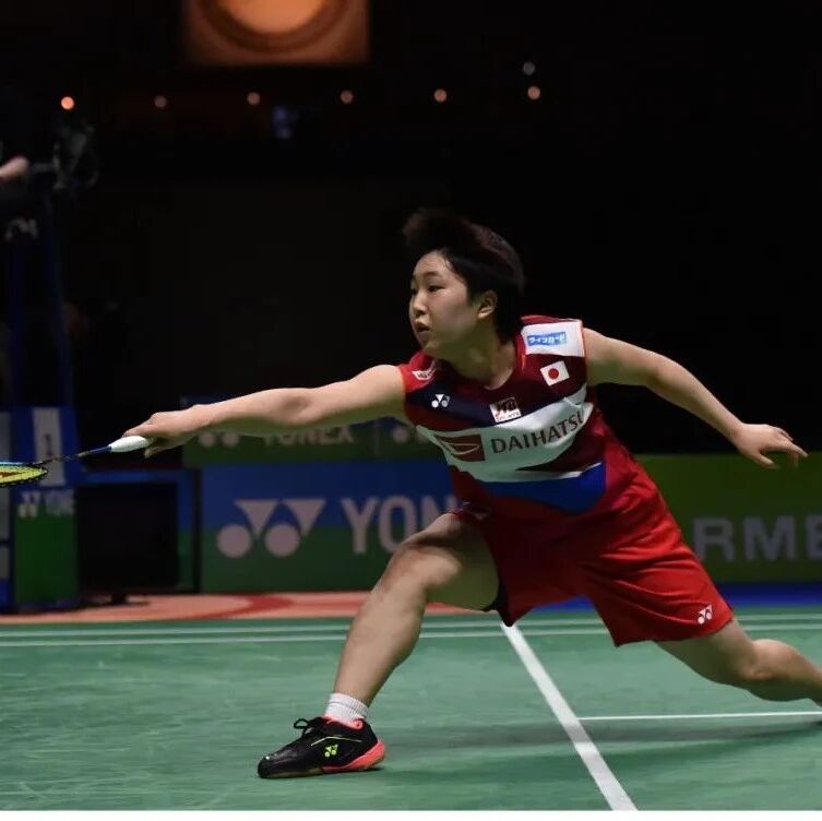 Badminton GIF Tutorial: Full-Court Footwork Breakdown in Action!