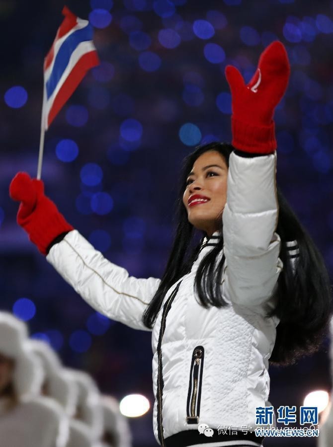 Chen Mei accused of match-fixing; banned by the International Ski Federation for four years