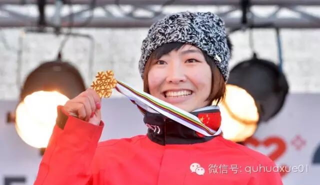 What is the national ski team doing in the summer?