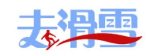 Skiing adventure—now available! Thanks to everyone for standing by us through it all.