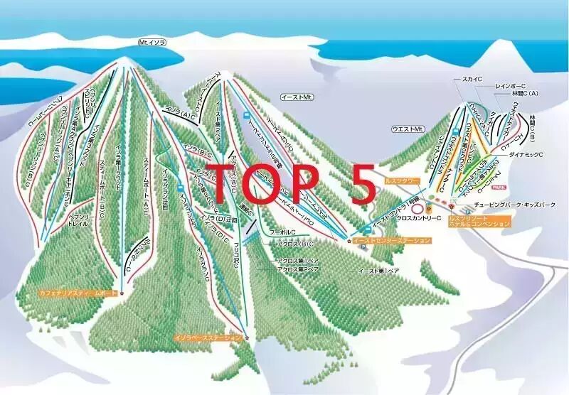 Latest | Japan Ski Resort Rankings