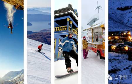 520—that’s the perfect way for skiers to declare their love!