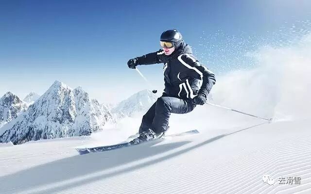 Did you use your snowball properly?