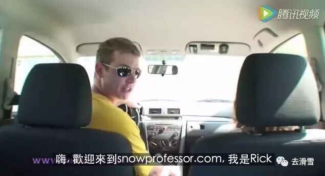 Are you still watching boring ski tutorials?