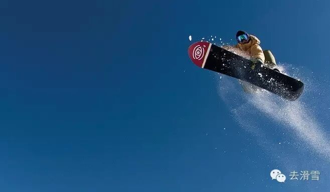 You ski, I’ll cover the cost—join us this week for Dolomiti’s exciting opening-day event!