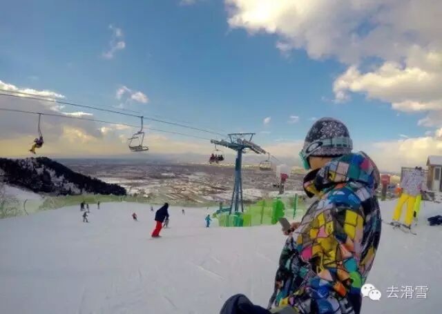 [Event Registration] Join the Fun: RV Adventure and First Skiing Session at Nanshan!