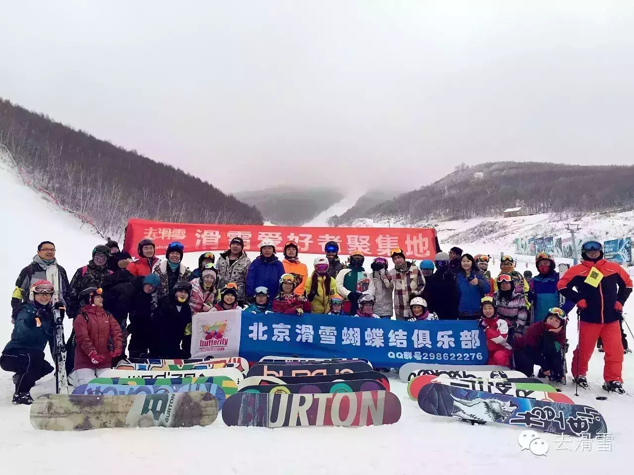 [Event Registration] Recharge Your Skis: Multi-Dolomite 2-Day Fun & Glide Event Now Open for Registration!