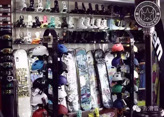 [Equipment Purchase] Join a group to buy snowboard gear—come and make plans now!