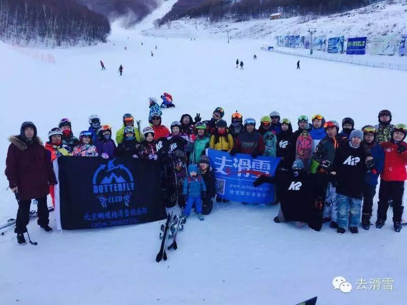 [Event Registration] Registration opens for the Dolomite "Lung-Cleansing" event on December 18—sign up online to win a sports camera!