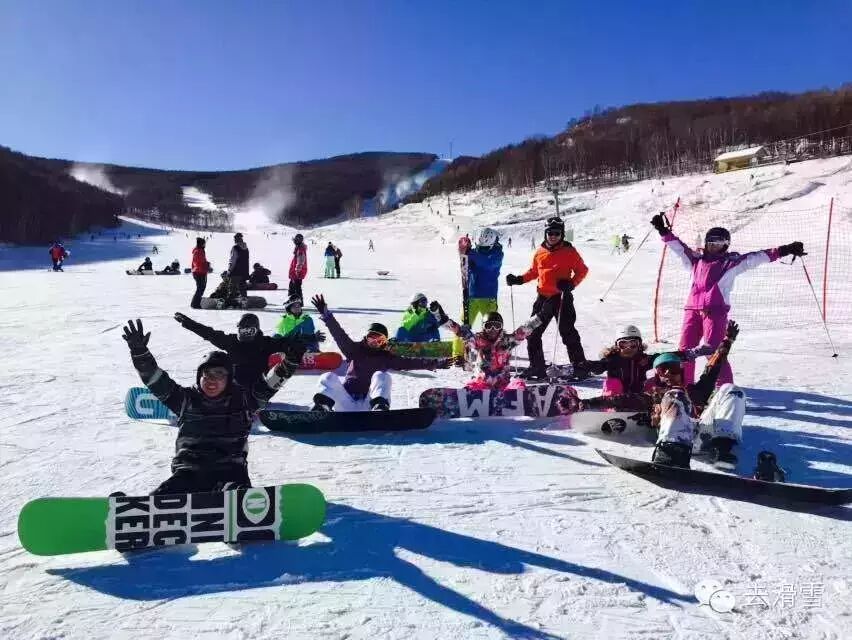 [Ski Event] Departing Dec 18 for Chongli Duolemeidi—Register online to win a sports camera!