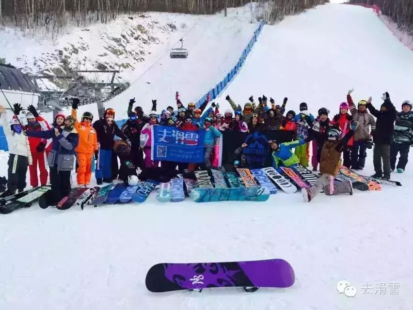 [Event Registration] The 2-Day Fun Skiing Event at Dolomite, departing on December 25 for Christmas, is now open for registration!