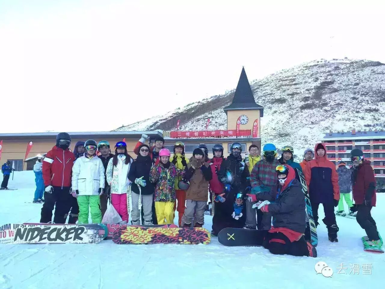 [Ski Event] New Year's Day Dolomite Trip Departing on Jan 1—Registration Now Open for the First Skiing Experience of the Year!