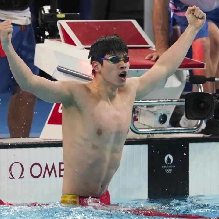 Xinhua News Agency's Sports Department has named China's Top 10 Athletes of 2024, with three swimmers selected.