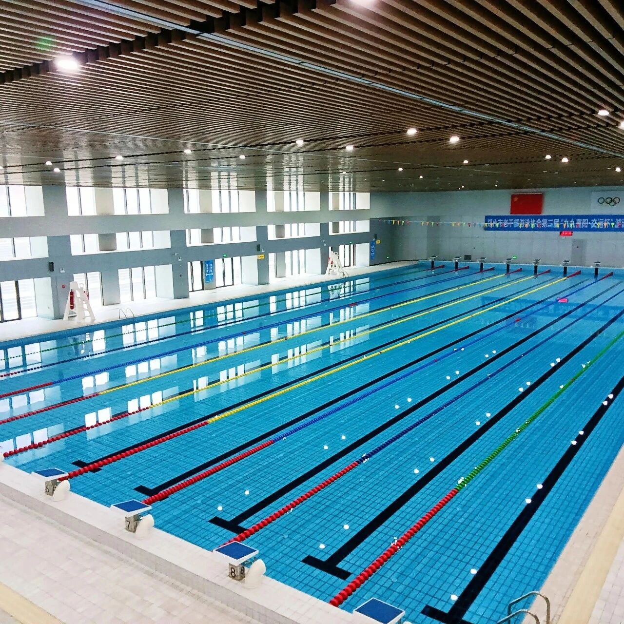 Notice from the Swimming Center Regarding the Hosting of the 2025 National Training Workshop for Heads and Managers of Swimming Venue Organizations