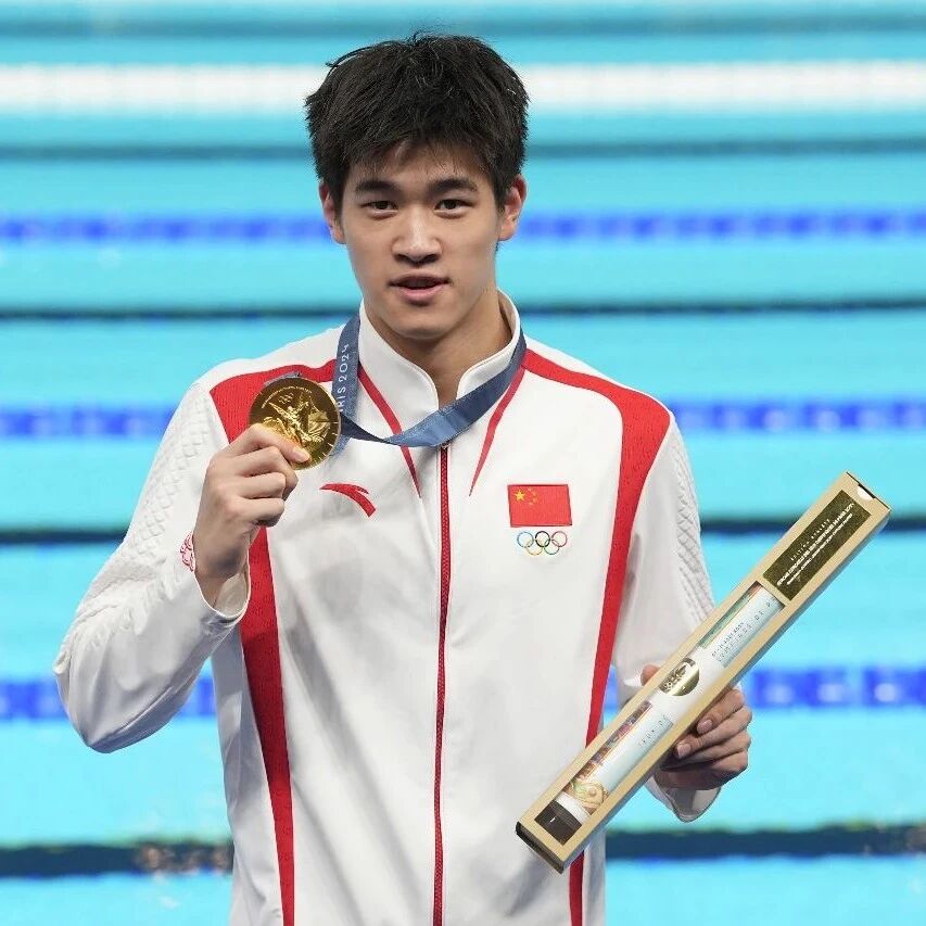 Twenty-nine athletes, including Pan Zhanle, Wang Chuchen, and Zheng Qinwen, have been awarded the National May Day Labor Medals.