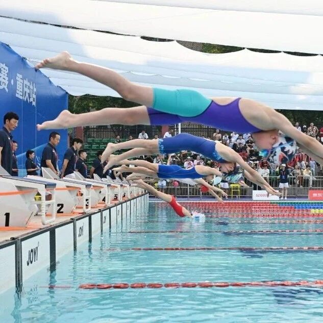 Notice from the Swimming Center of the General Administration of Sport Regarding Matters Related to the 2025 National Youth Swimming U-Series Competitions