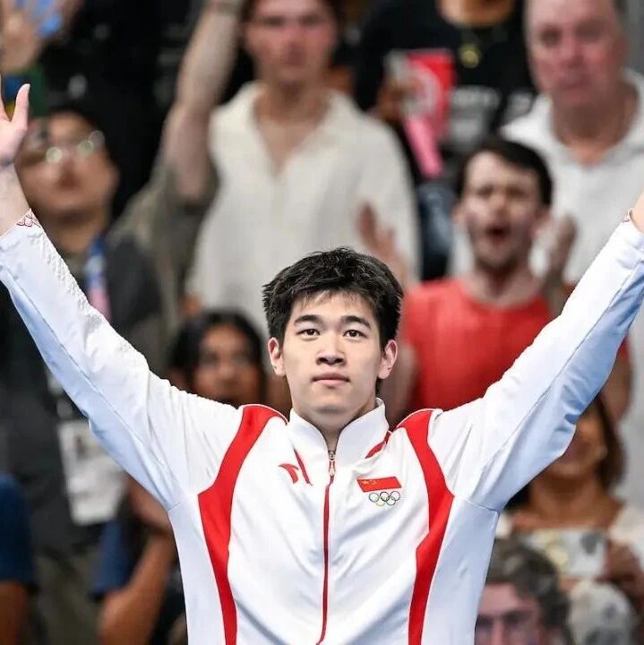 Pan Zhanle named 2024 Pacific Rim Male Swimmer of the Year