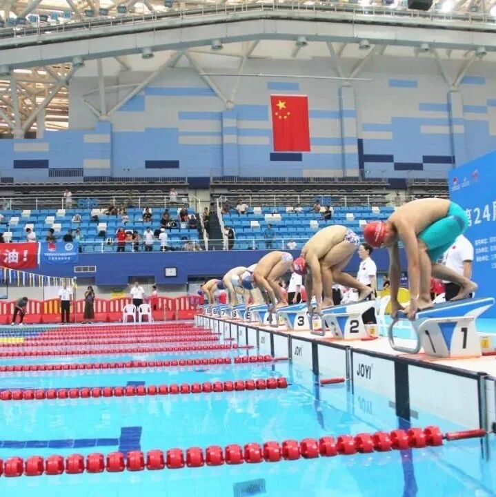 Top 10 National Adult Swimming Rankings (Men) for 2024