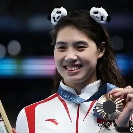 National People's Congress delegate Zhang Yufei recently stated: "Let's attract more people to participate in professional sports events."
