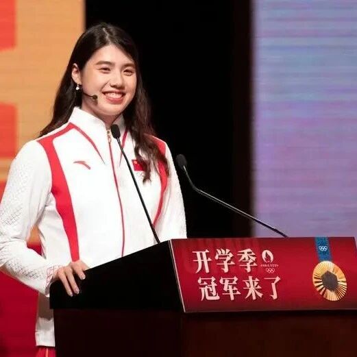 Two Sessions·Youth Q&A | "Post-90s" Olympic Champion Zhang Yufei: Learning to Look Forward, Not Backward, Through Highs and Lows